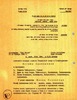 קונצרטים ביום 19/11/1983 - הזמר יוסף ארזיאשוילי – הספרייה הלאומית