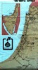 המים בישראל - אל תבזבז מים [מפה] – הספרייה הלאומית