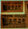 Creme Tnuva - Comme mets ou boisson de premiere importance – הספרייה הלאומית