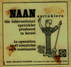 Naan sprinklers - The International sprinkler produced in Israel – הספרייה הלאומית