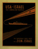 USA-Israel via Gibraltar-Naples – הספרייה הלאומית