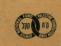 Jewish National Fund - Palestine Foundation Fund – הספרייה הלאומית