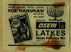 From Israel with love for Hanukah - Osem latkes – הספרייה הלאומית