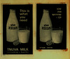 זה מה שדרוש לך-חלב תנובה – הספרייה הלאומית