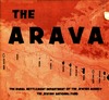 THE ARAVA – הספרייה הלאומית