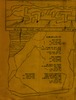 דפי יהל - גליון מספר 356 – הספרייה הלאומית