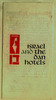 Israel and the Dan Hotels – הספרייה הלאומית