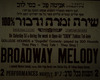 Broadway Melody – הספרייה הלאומית