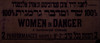 Women in Dancer – הספרייה הלאומית