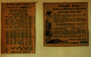 תוצאות מבצע הפרסים של אסם-יריד המזרח 1962 – הספרייה הלאומית