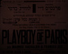 Playboy of Paris – הספרייה הלאומית