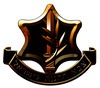 לוגו - צבא הגנה לישראל – הספרייה הלאומית