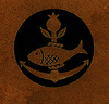 [לוגו] – הספרייה הלאומית