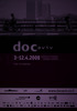 docaviv - הפסטיבל הבינלאומי לקולנוע דוקומנטרי – הספרייה הלאומית