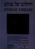 PINKAS' DREAM – הספרייה הלאומית