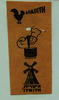 הדגן - איטרית [לוגו] – הספרייה הלאומית