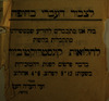לצבור העברי בחיפה - הלאות קונסטרוקטיביות – הספרייה הלאומית