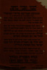לצבור העברי בחיפה - הנהגים העברים בהדר הכרמל התחייבו בהחלט להפסיק את התנועה בערב שבת – הספרייה הלאומית