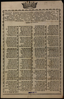 כל חלי וכל מכה.