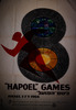 Hapoel games – הספרייה הלאומית