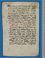 סדר הדורות (קראי, קטע) : קטעים.