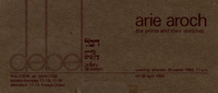 Arie Aroch - The prints and their sketches.