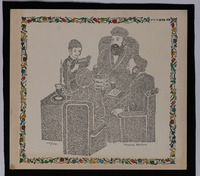 [Micrography] – הספרייה הלאומית
