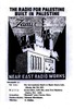 The Radio for Palestine built in Palestine – הספרייה הלאומית