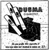 Dugma cigarettes – הספרייה הלאומית