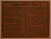 [Seder di Leilat Pesach] [Prayer] – הספרייה הלאומית