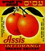 מיץ תפוזים ממותק – הספרייה הלאומית