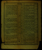 רשימת הספרים הנמצאים בבית דפוס משה הלוי לנדא – הספרייה הלאומית