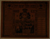 [Be-Sukkot Teishvu Shiv'at Yamim] [Succah Ushpezin Plaque] – הספרייה הלאומית