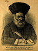 [Tzurat Admor Gaon Ha-Gaonim ve-Chasid Ke-Echad Me-Rishonim...] [Portrait - Rabbi] – הספרייה הלאומית
