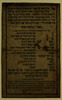 [El Melech Yoshev al Kisei...] [Prayer] – הספרייה הלאומית