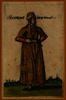 [Ein Juedische juenge fraue zue Adrianopel] [Costume Print] – הספרייה הלאומית