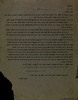 מכתב זה מופנה אל נשמת היהודי שתעה מדרך הסלולה – הספרייה הלאומית