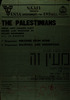 The Palestinians - Jewish army concert party – הספרייה הלאומית