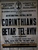Corinthians vs. Betar Tel Avivתחרות כדורגל בינלאומית בין קוריאנטיאנס לבית"ר תל אביב – הספרייה הלאומית