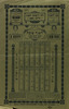 לוח ירושלמי לשנת תר"צ 5690 – הספרייה הלאומית