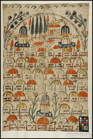 קברות קדושים בישראל.