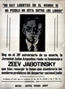 אזכרה ל-זאב ז'בוטינסקי ב-ארגנטינה שנועדה ל-28.7.1968 ציטטה מדבריו: "אין חירות בעולם אם עמי אינו בין המשוחררים" – הספרייה הלאומית
