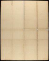 כתובה שומרונית. שכם, גדה מערבית. 1744.