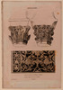 [Synagogue Print (Interior)] – הספרייה הלאומית