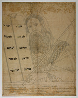[Portrait de/of Moise] [Micrography] – הספרייה הלאומית