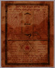 [Eliyahu ha-Navi Zachur le-Tov...] [Amulet] – הספרייה הלאומית