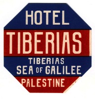 Hotel Tiberias – הספרייה הלאומית