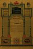[Te'udat Chaverut Membership] [Membership Form] – הספרייה הלאומית