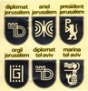 Diplomat Jerusalem – הספרייה הלאומית