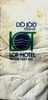 מלון לוטי ים המלח [מפית] – הספרייה הלאומית